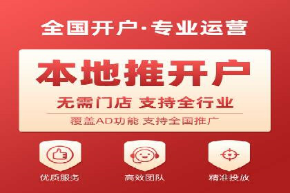 案例解析：SEM代运营机构助力企业品牌推广